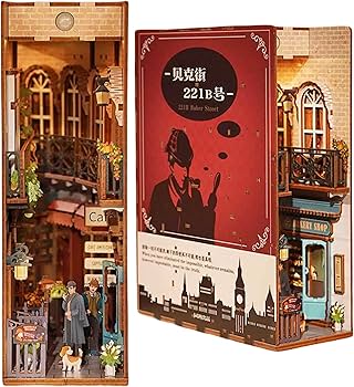 Amazon.co.jp: KingStora Book Nook DIYキット - シャーロックホームズ